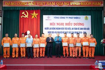 EVNGENCO2: 70 cá nhân được khen thưởng tại hội nghị biểu dương Người lao động ngành Điện tiêu biểu