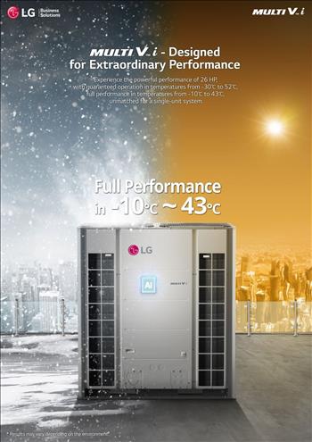 LG ra mắt dòng điều hòa hệ thống Multi V i quản lý năng lượng bằng AI