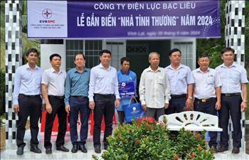 EVNSPC: Nhiều mô hình hay, hoạt động ý nghĩa trong công tác an sinh xã hội