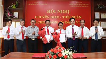 Tiếp nhận Đảng bộ Công ty Thủy điện Đồng Nai về trực thuộc Đảng ủy Tổng công ty Phát điện 1