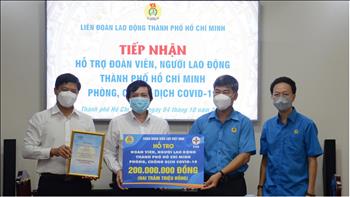 Công đoàn Điện lực Việt Nam hỗ trợ Liên đoàn Lao động Thành phố Hồ Chí Minh 200 triệu đồng phòng, chống dịch bệnh