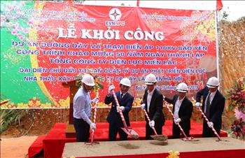 Khởi công xây dựng Trạm biến áp 110 kV không người trực Bảo Yên (Lào Cai)
