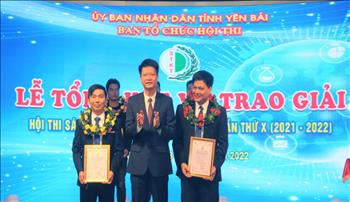 PC Yên Bái đạt giải Nhì tại Hội thi Sáng tạo kỹ thuật tỉnh lần thứ X