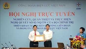 Phó Tổng giám đốc EVN Võ Quang Lâm được trao tặng Kỷ niệm chương “Vì sự nghiệp xây dựng tổ chức Công đoàn”