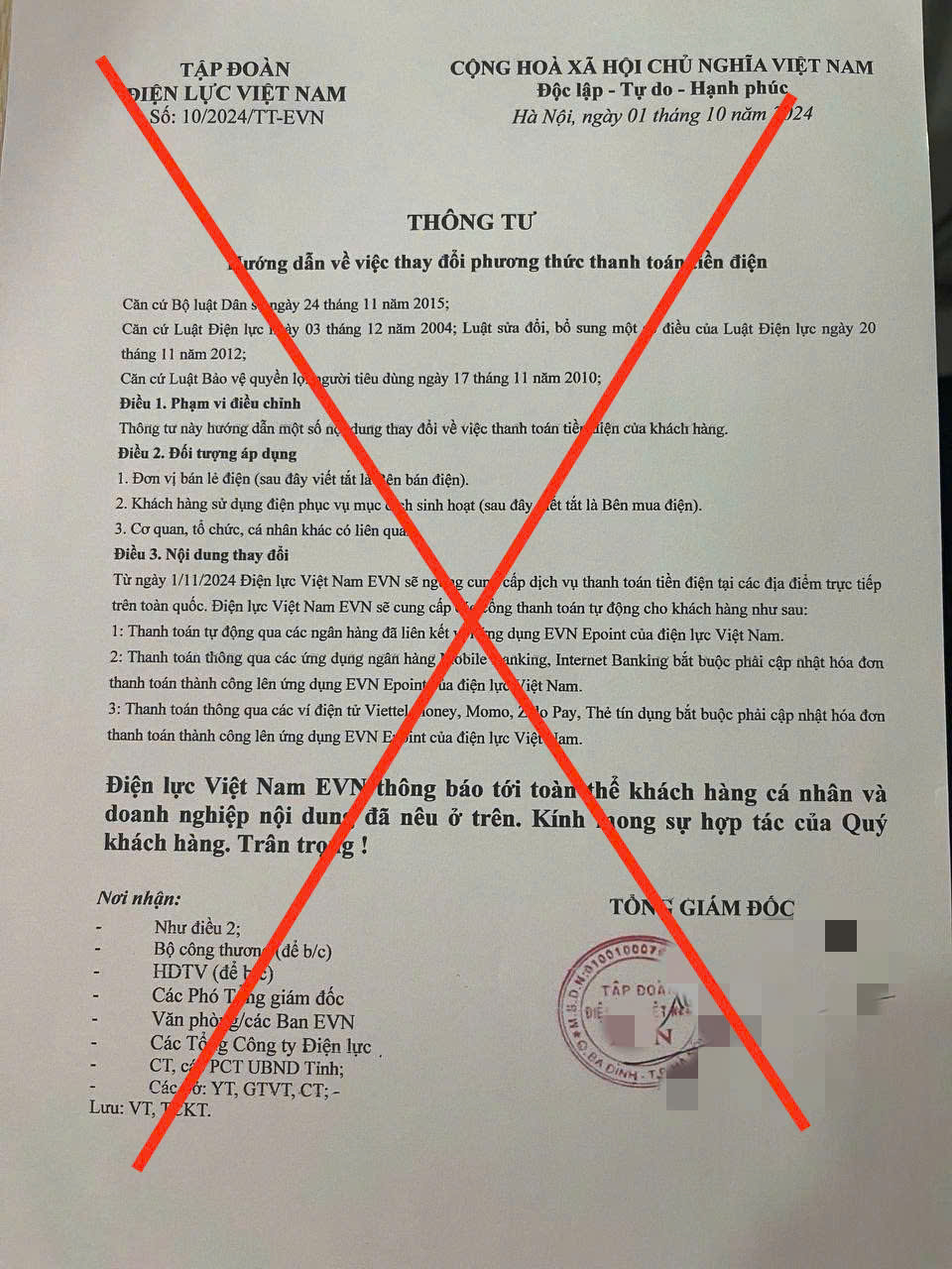 EVN tiếp tục khuyến cáo khách hàng cảnh giác với văn bản giả mạo Tập đoàn